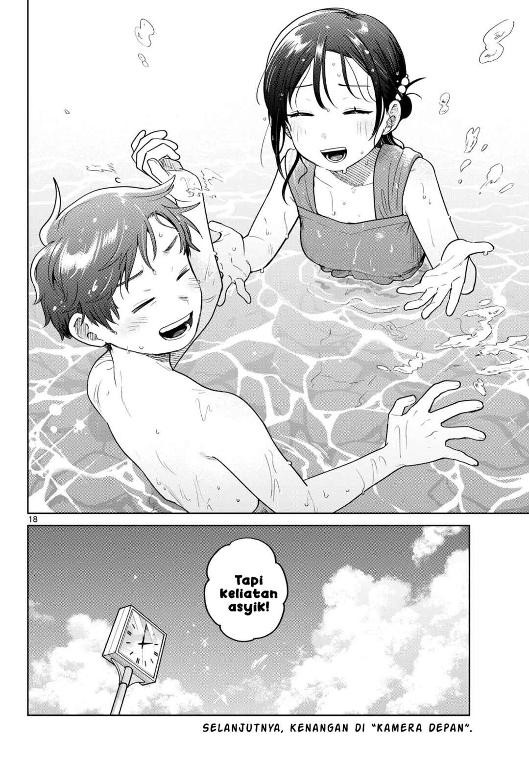 Futari Bus Chapter 30 - Page 18