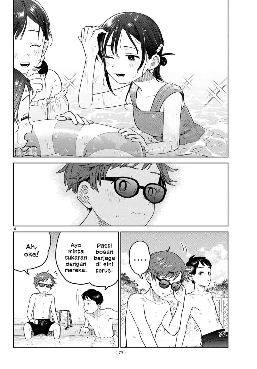 Futari Bus Chapter 30 - Page 4