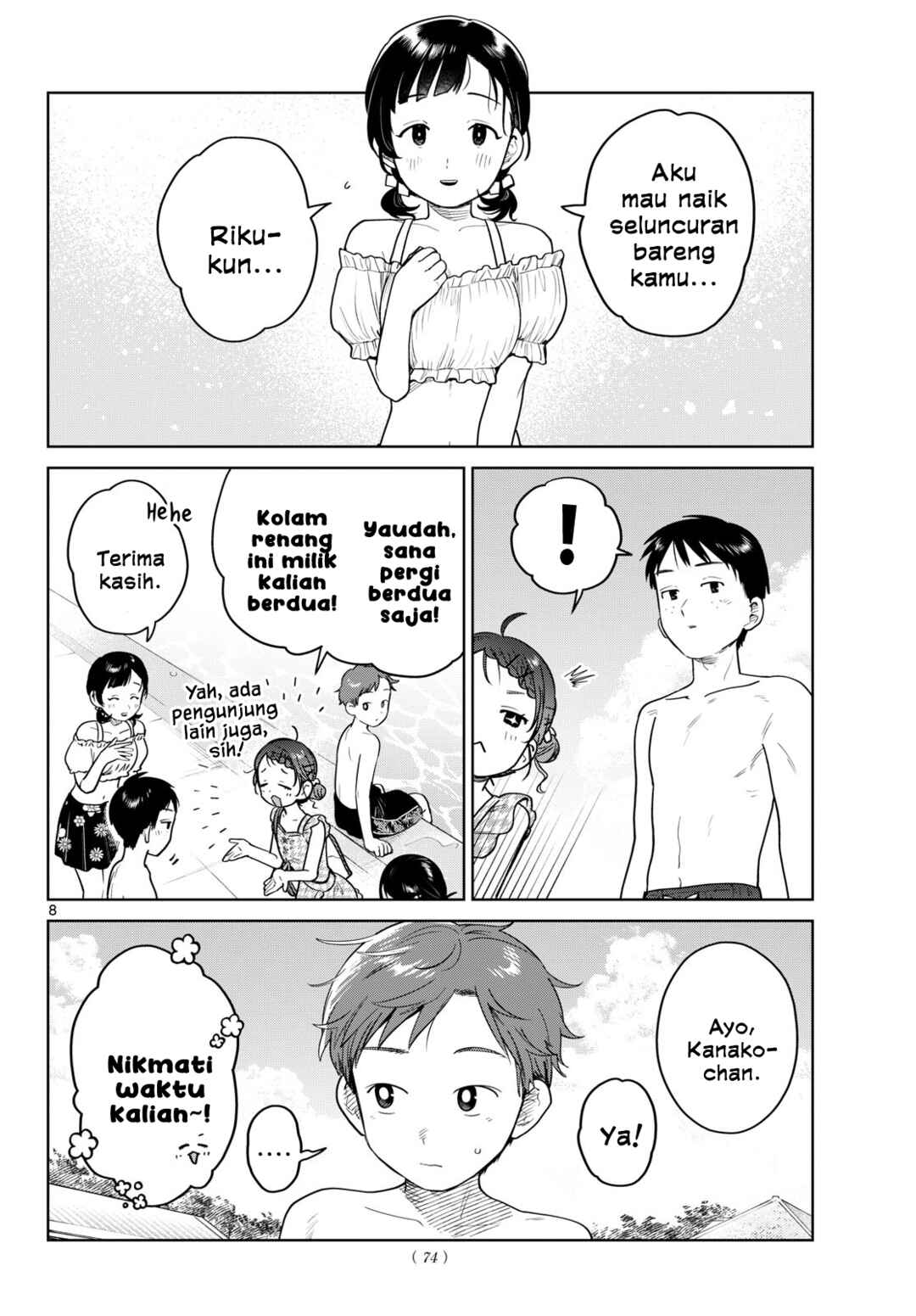 Futari Bus Chapter 30 - Page 8