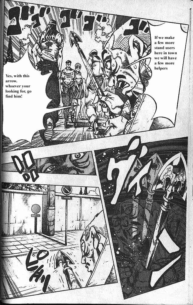 JoJo no Kimyou na Bouken: Part 4 - Diamond wa Kudakenai Chapter 106 - Page 4