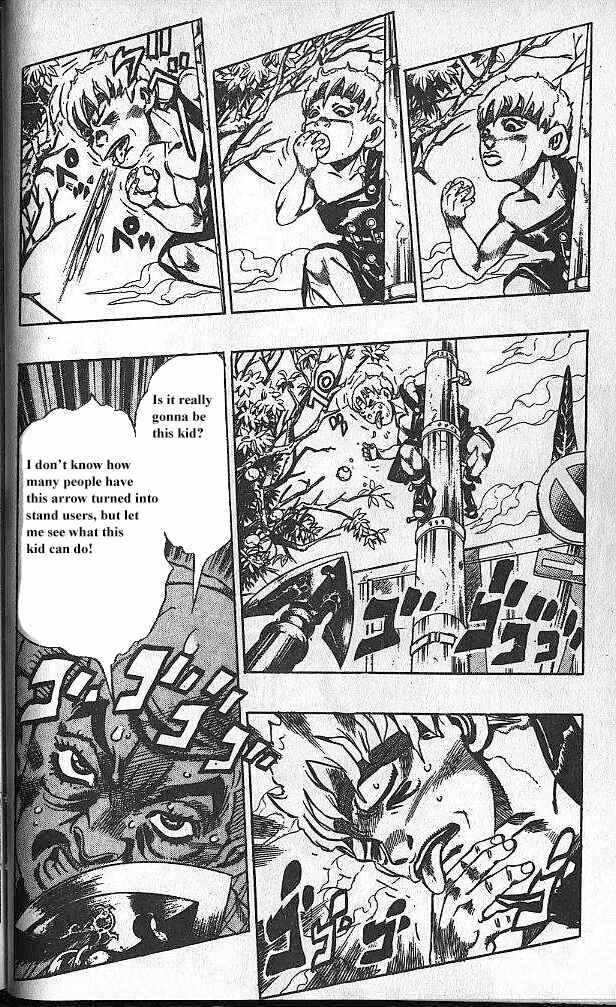 JoJo no Kimyou na Bouken: Part 4 - Diamond wa Kudakenai Chapter 106 - Page 6