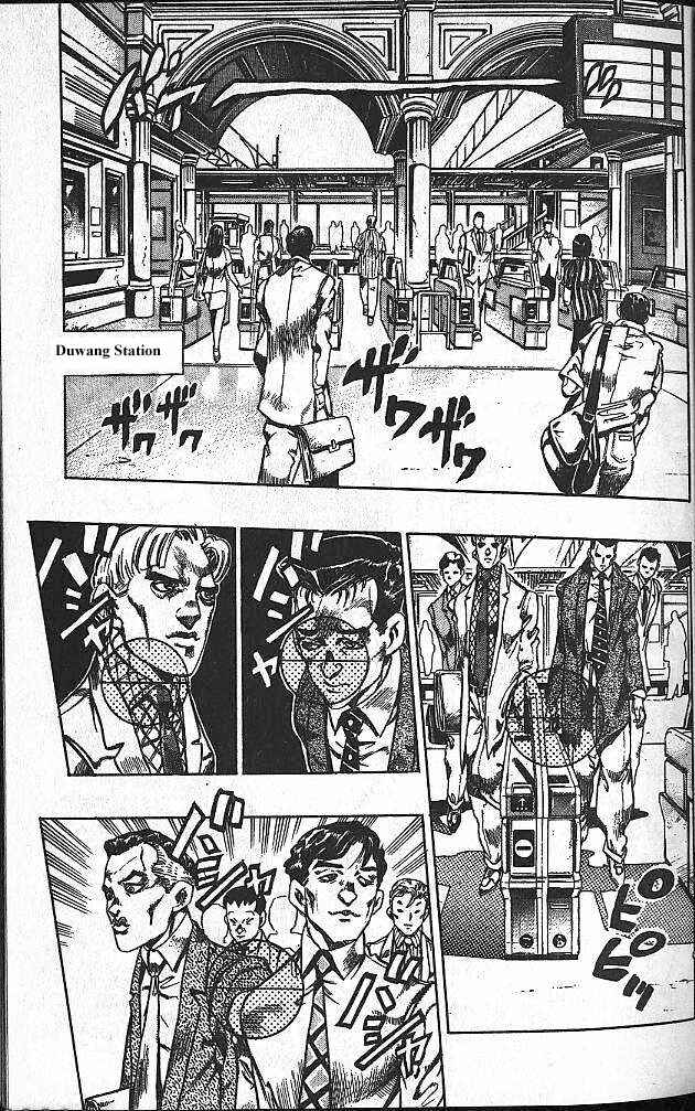 JoJo no Kimyou na Bouken: Part 4 - Diamond wa Kudakenai Chapter 106 - Page 7