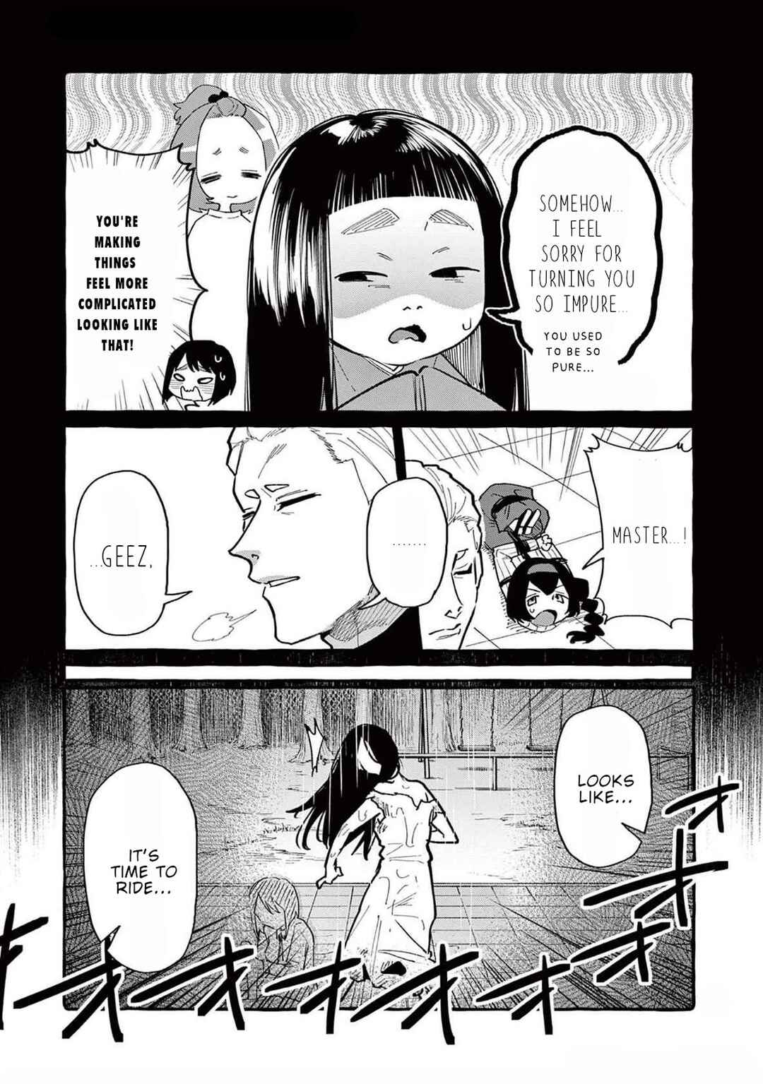 Ushiro no Shoumen Kamui-san Chapter 60 - Page 18