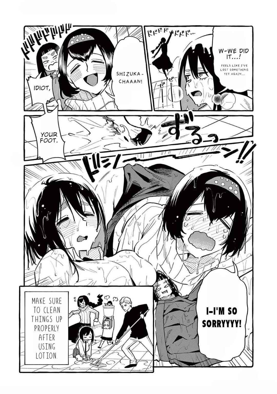 Ushiro no Shoumen Kamui-san Chapter 60 - Page 21