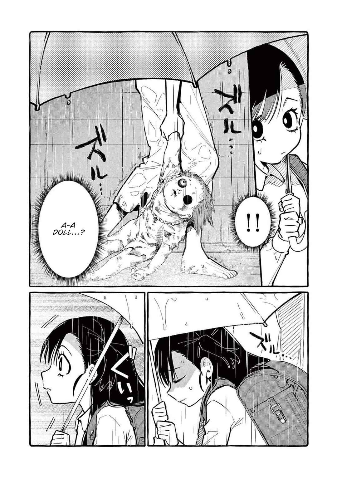 Ushiro no Shoumen Kamui-san Chapter 60 - Page 3