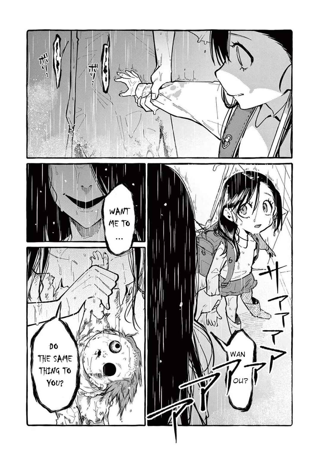 Ushiro no Shoumen Kamui-san Chapter 60 - Page 4
