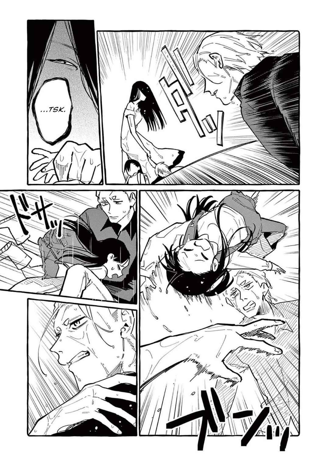 Ushiro no Shoumen Kamui-san Chapter 60 - Page 6