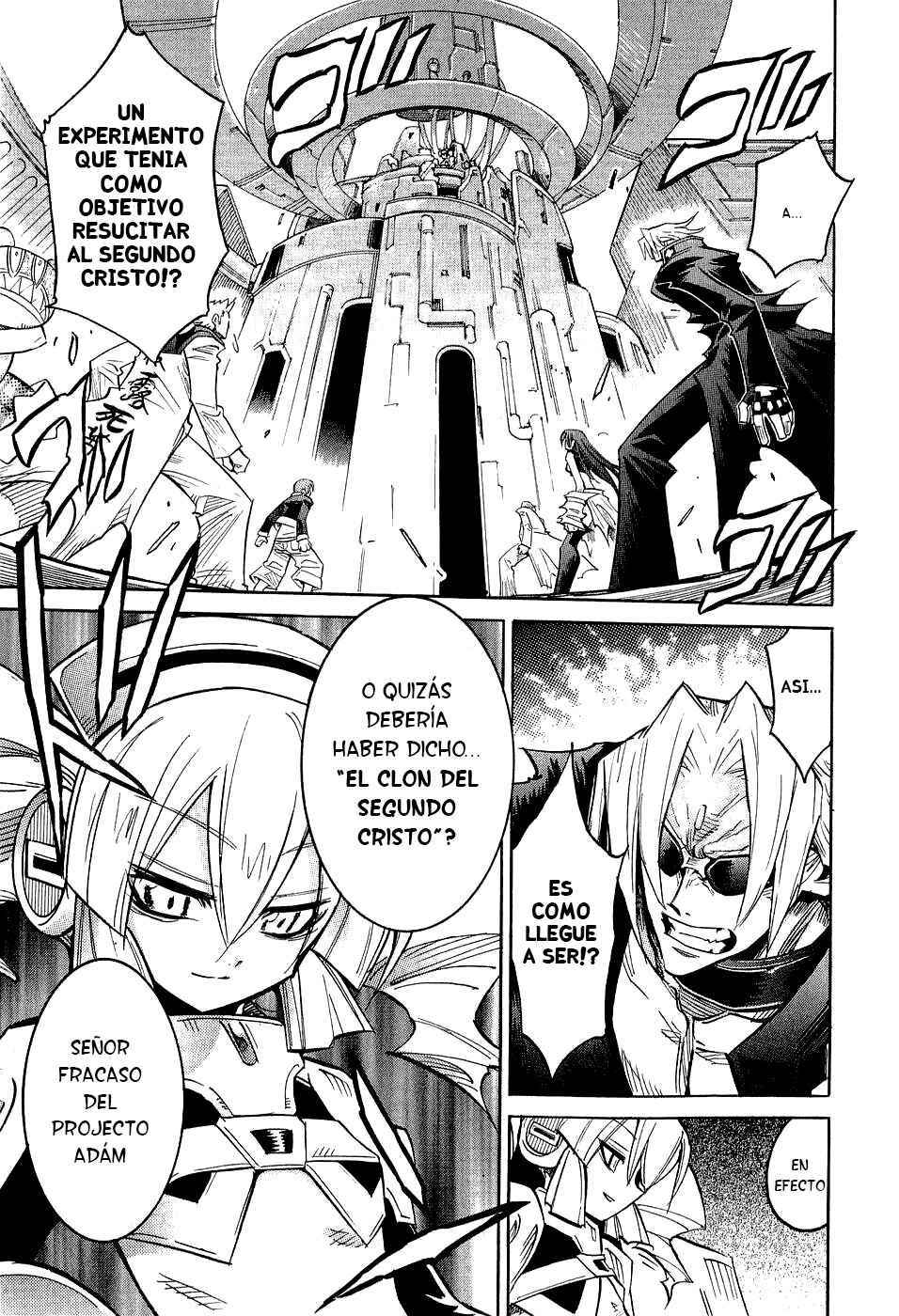 Needless Chapter 12 - Page 4