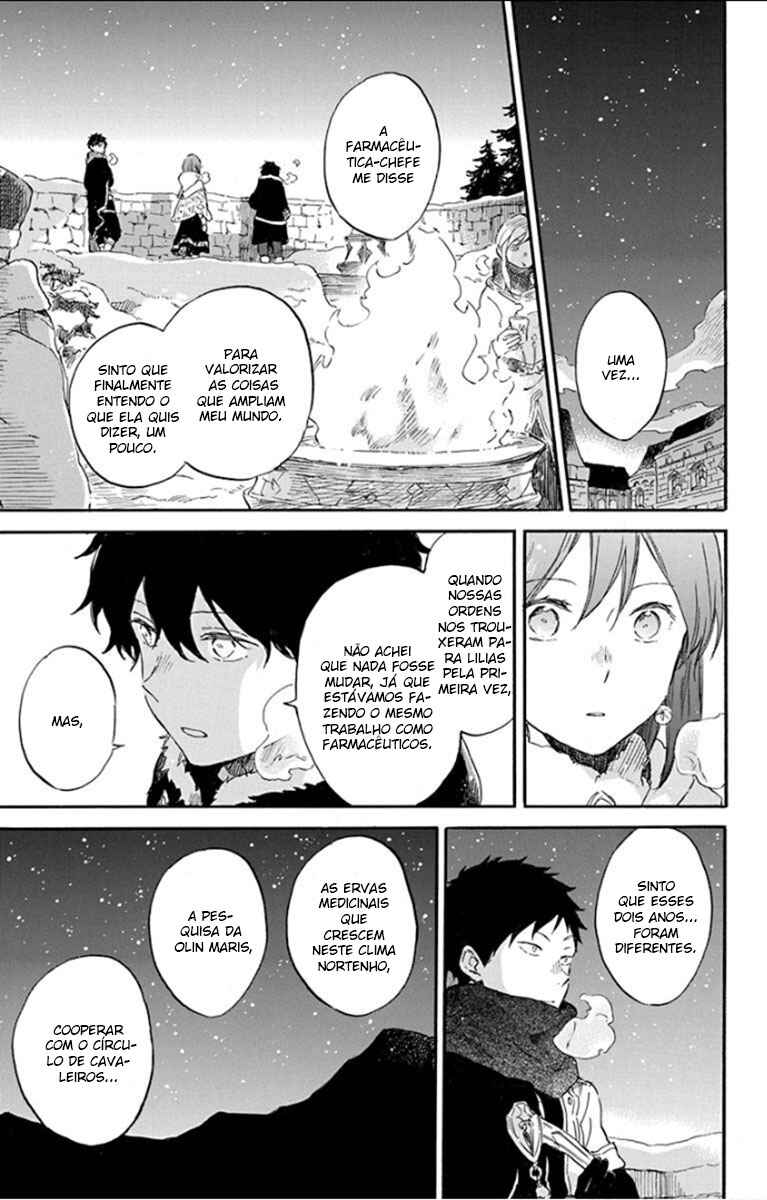 Akagami no Shirayukihime Chapter 106 - Page 9