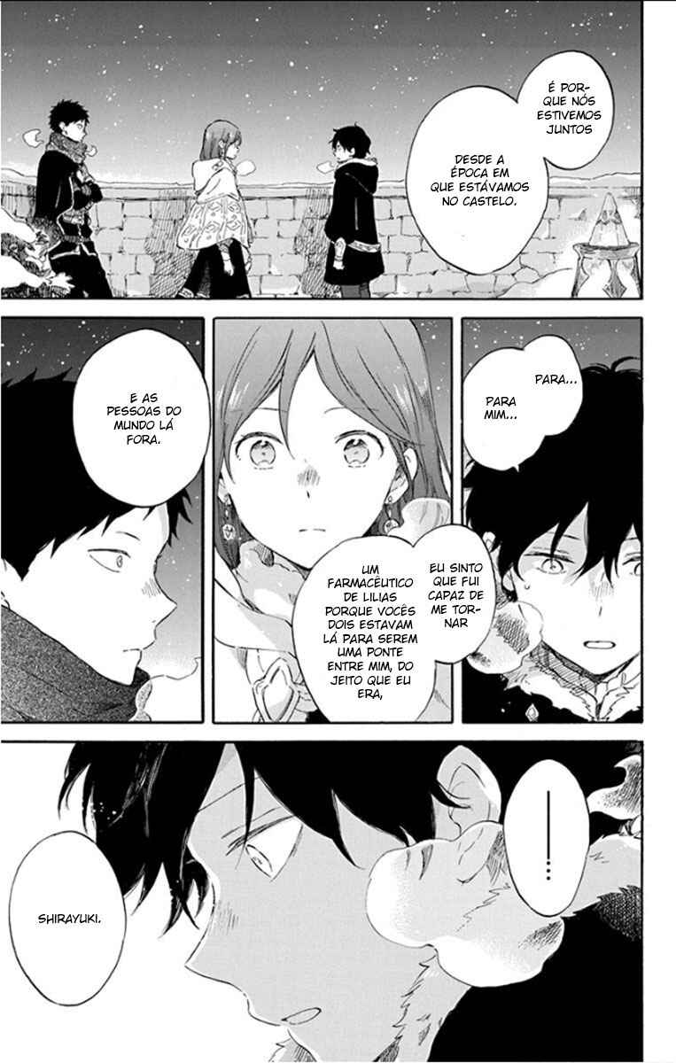 Akagami no Shirayukihime Chapter 106 - Page 11