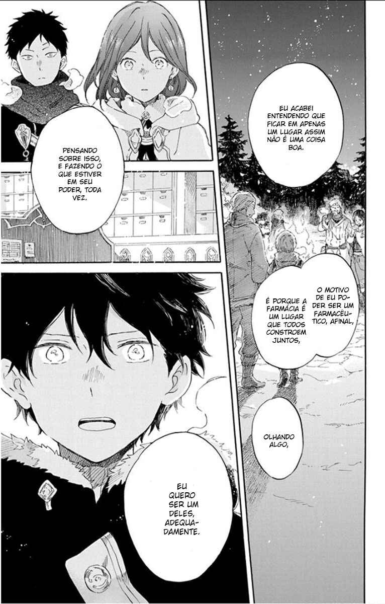 Akagami no Shirayukihime Chapter 106 - Page 13