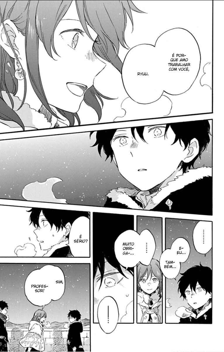 Akagami no Shirayukihime Chapter 106 - Page 17