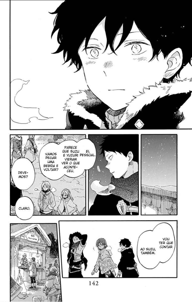 Akagami no Shirayukihime Chapter 106 - Page 18