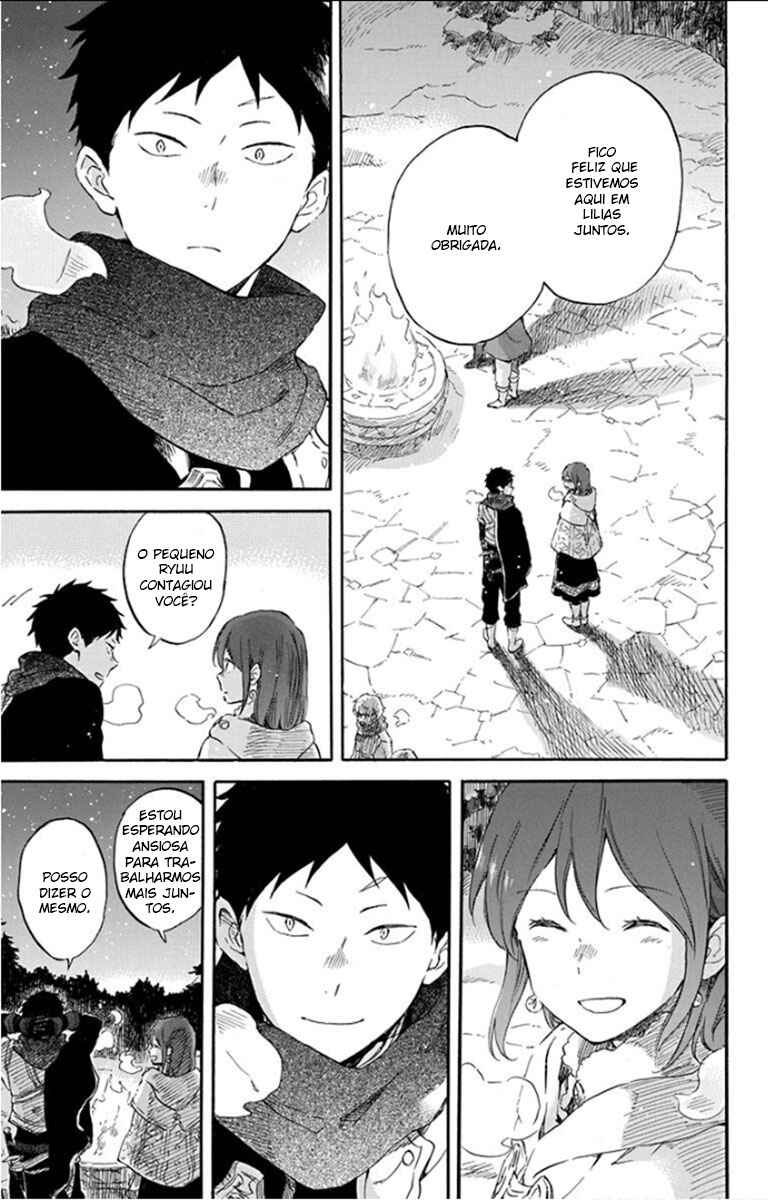 Akagami no Shirayukihime Chapter 106 - Page 23
