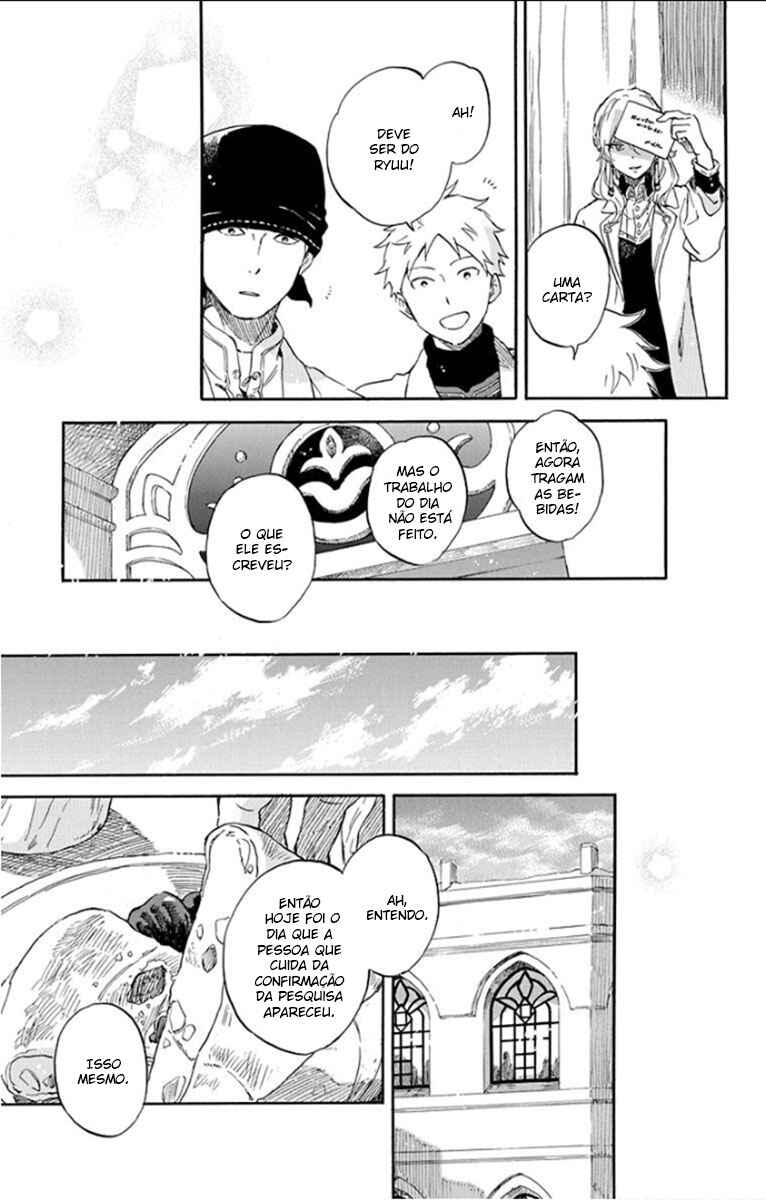 Akagami no Shirayukihime Chapter 106 - Page 27