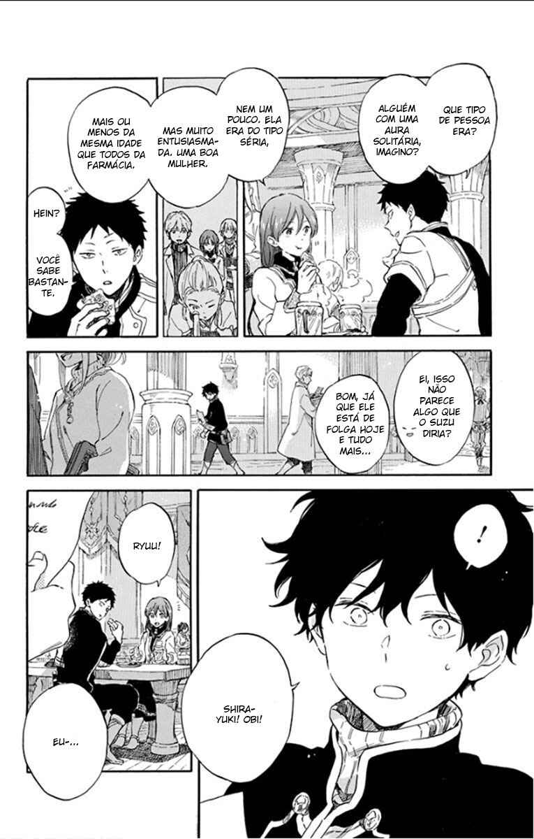 Akagami no Shirayukihime Chapter 106 - Page 28