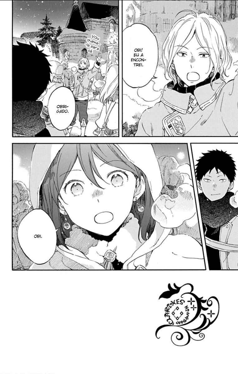 Akagami no Shirayukihime Chapter 106 - Page 2