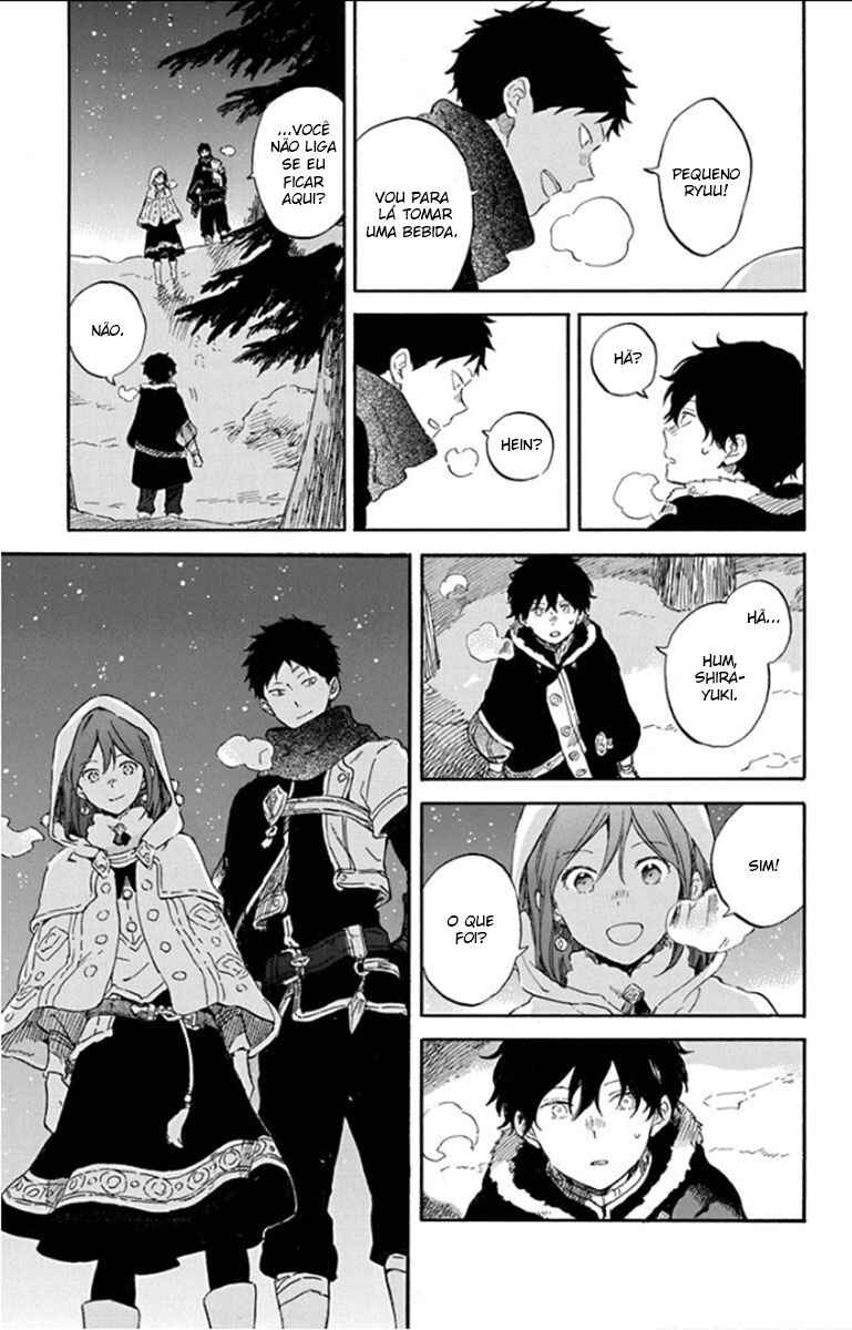 Akagami no Shirayukihime Chapter 106 - Page 5