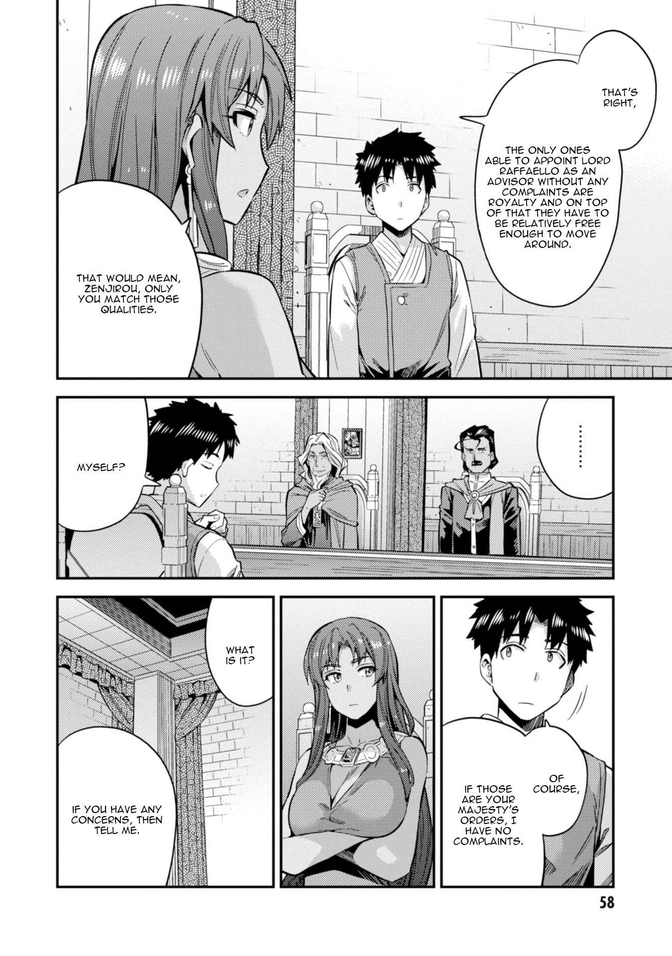 Risou no Himo Seikatsu Chapter 25 - Page 19