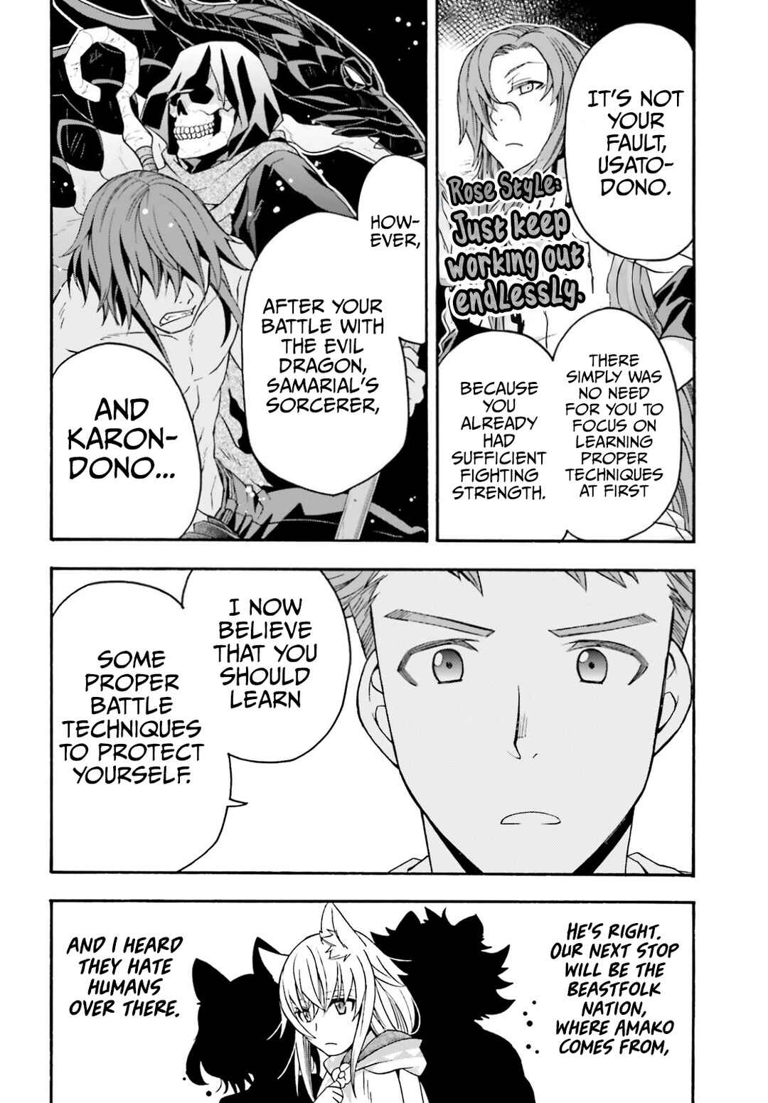 Chiyu Mahou no Machigatta Tsukaikata ~Senjou wo Kakeru Kaifuku Youin~ Chapter 66.1 - Page 9