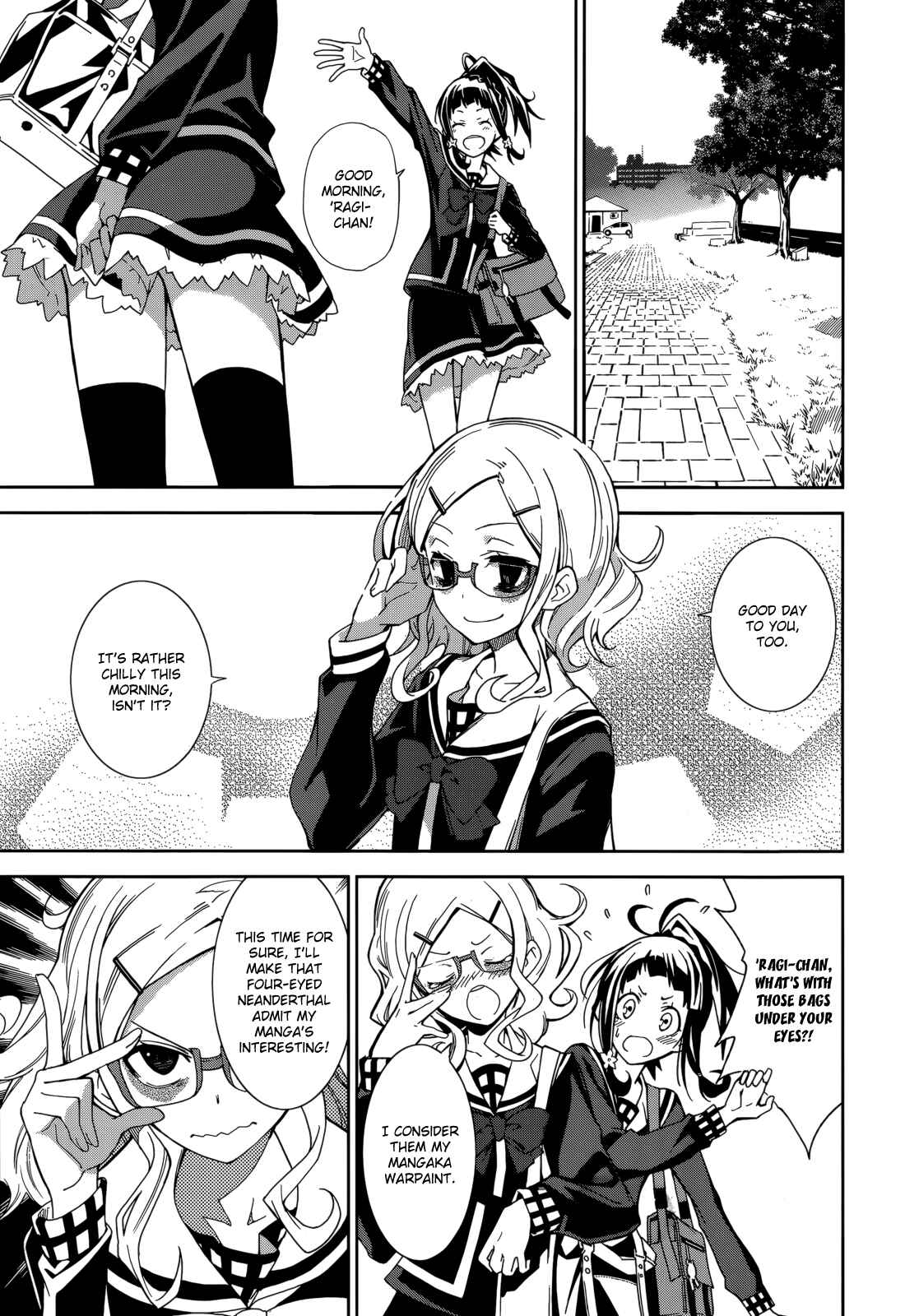 Yumekui Merry Chapter 68 - Page 1
