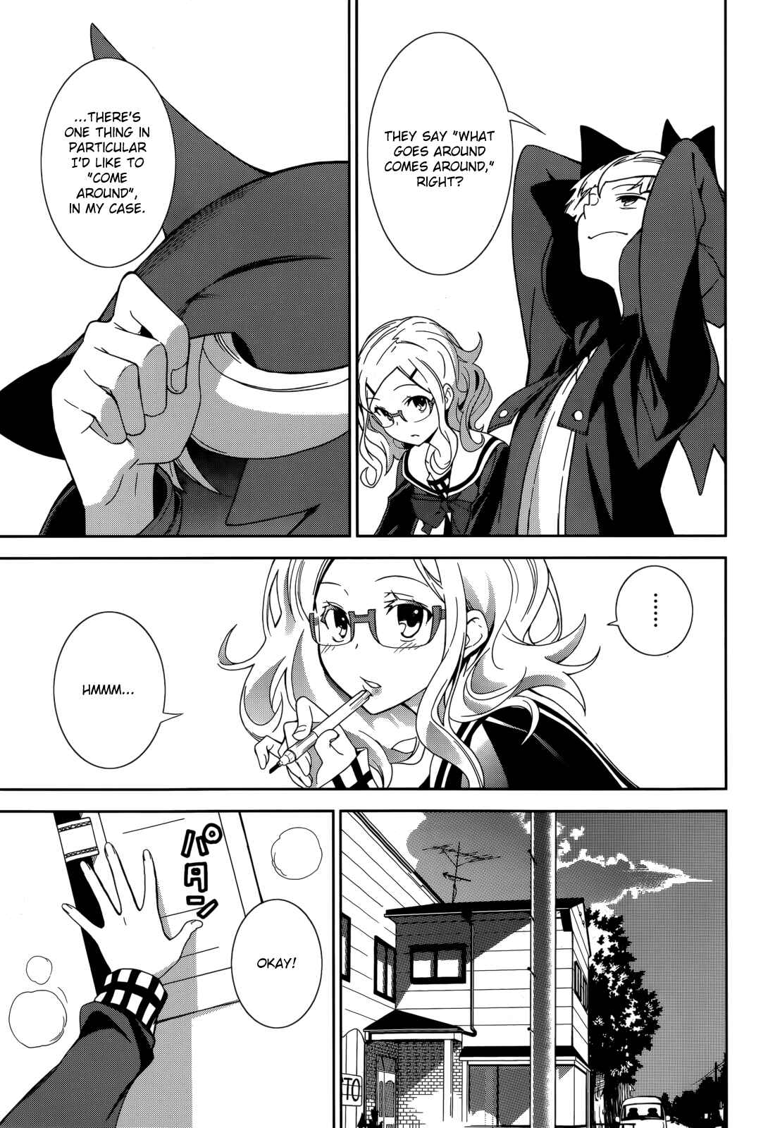Yumekui Merry Chapter 68 - Page 15