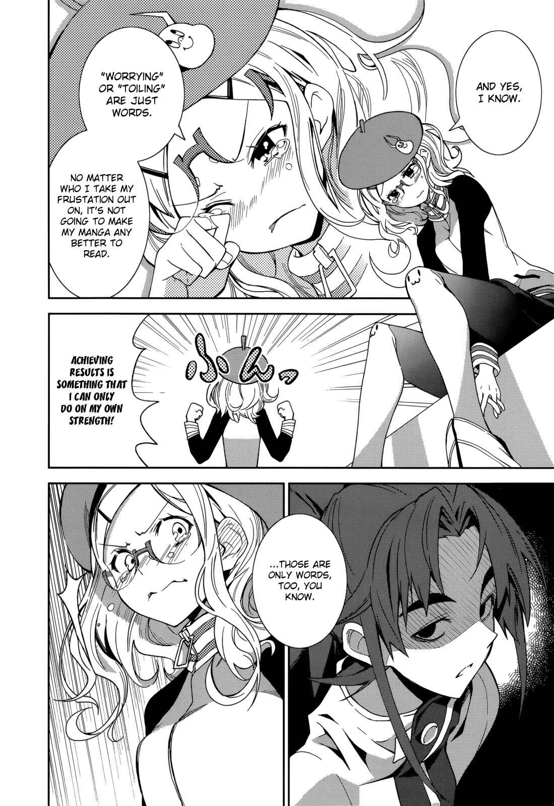 Yumekui Merry Chapter 68 - Page 24