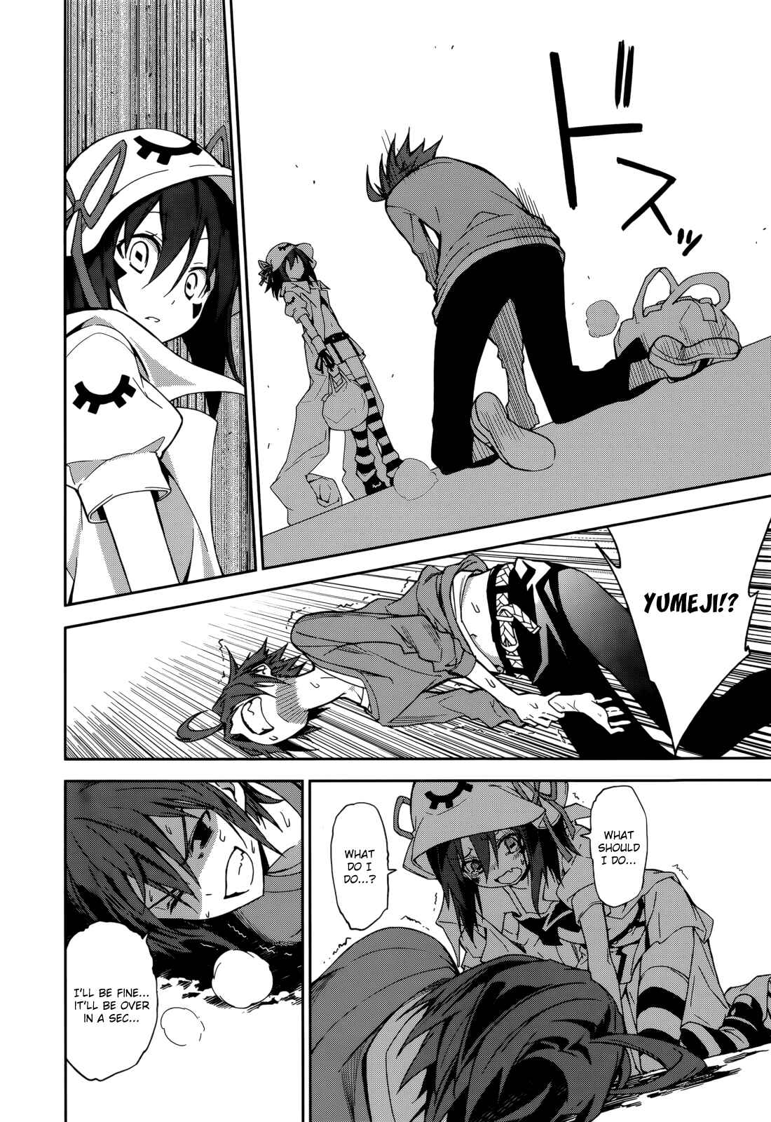 Yumekui Merry Chapter 68 - Page 26