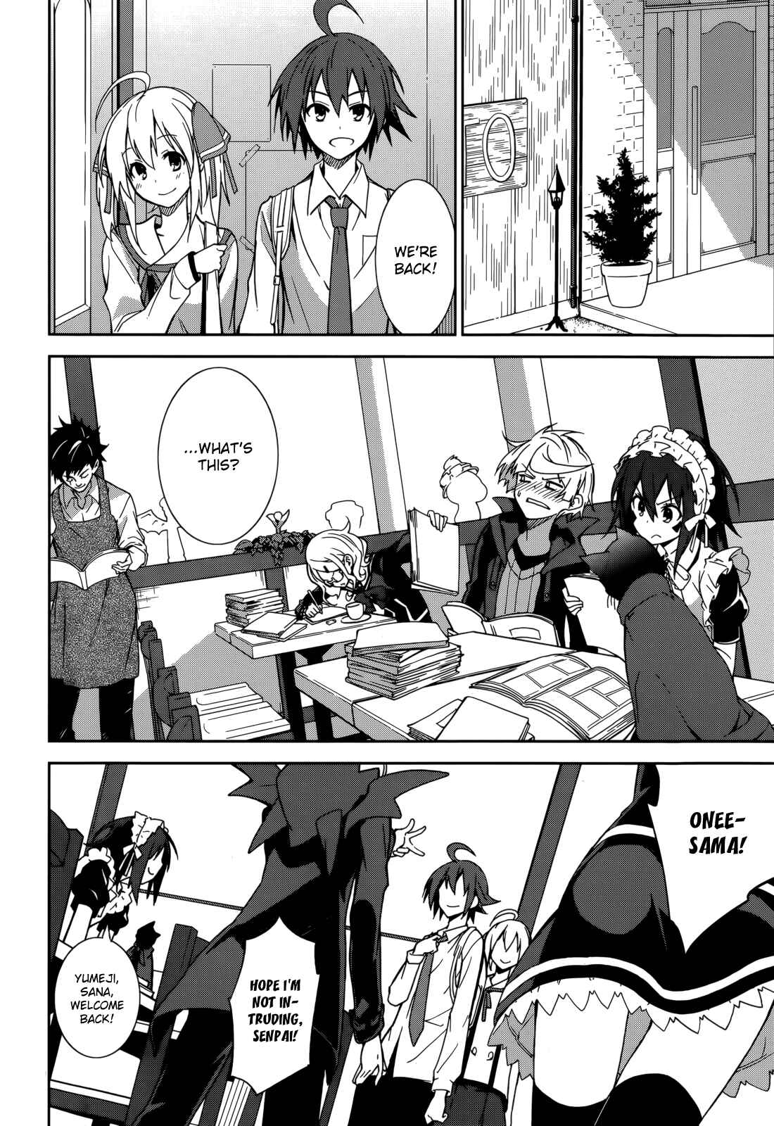Yumekui Merry Chapter 68 - Page 6