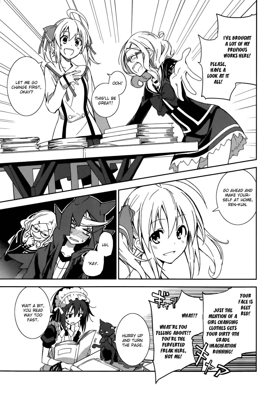 Yumekui Merry Chapter 68 - Page 7