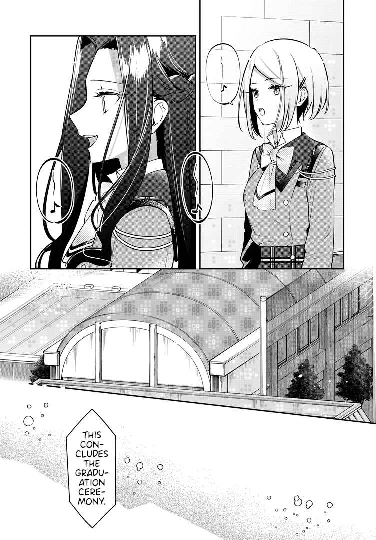 Anemone wa Netsu o Obiru Chapter 39 - Page 13