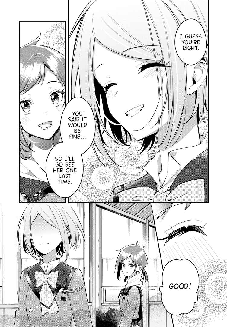 Anemone wa Netsu o Obiru Chapter 39 - Page 16