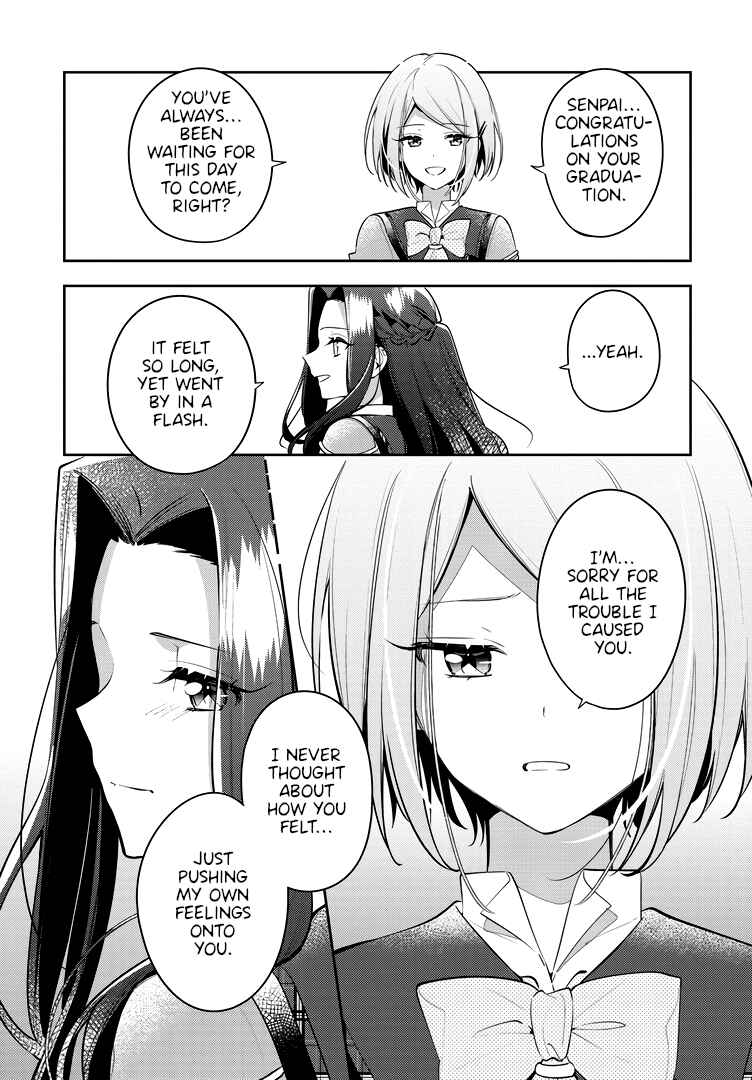 Anemone wa Netsu o Obiru Chapter 39 - Page 18
