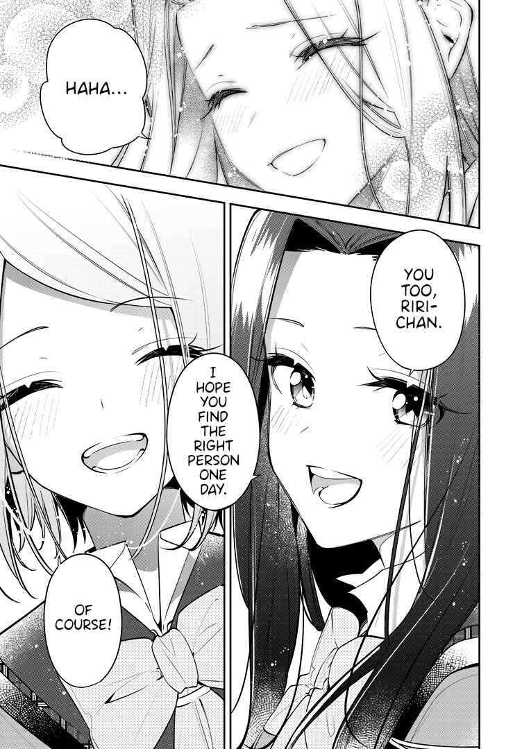 Anemone wa Netsu o Obiru Chapter 39 - Page 24