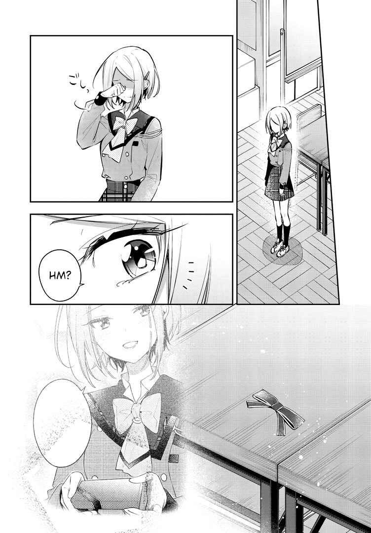 Anemone wa Netsu o Obiru Chapter 39 - Page 25
