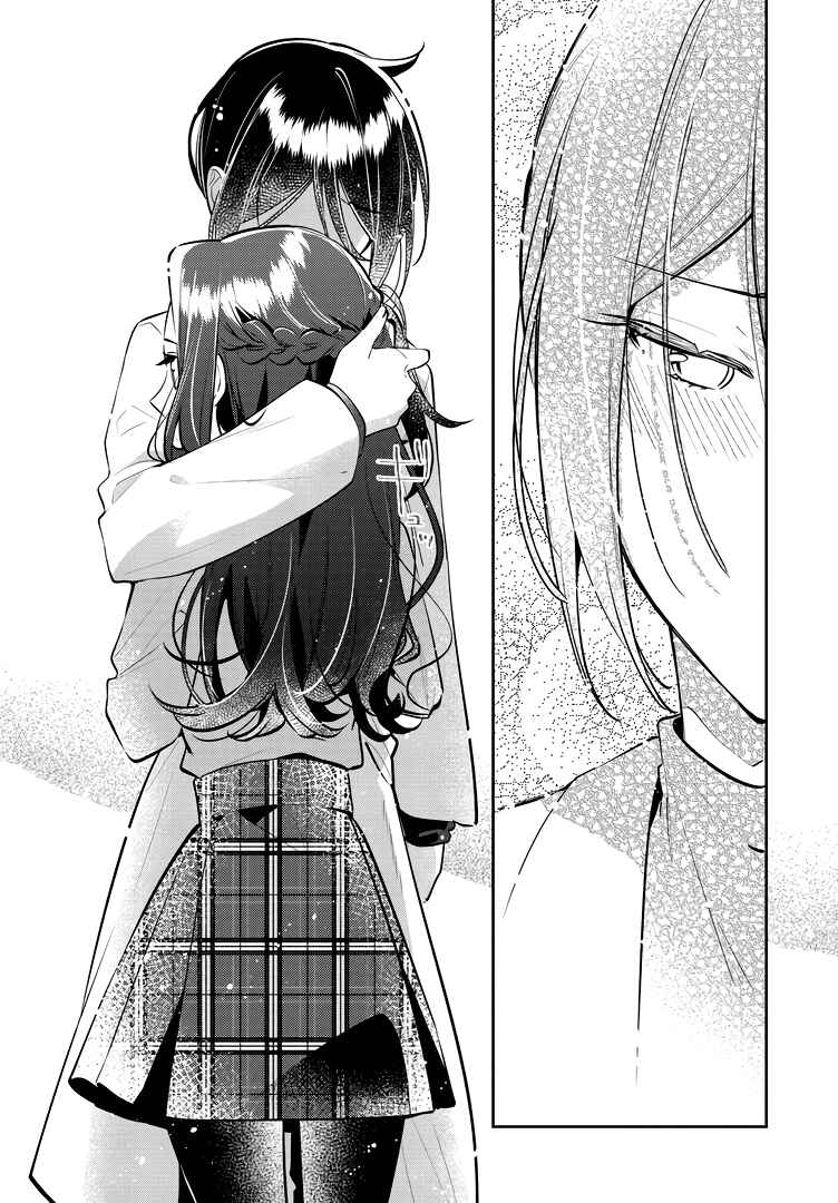 Anemone wa Netsu o Obiru Chapter 39 - Page 38