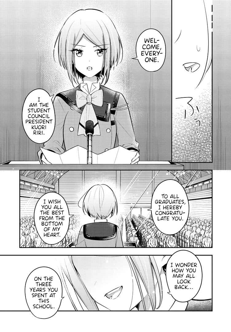 Anemone wa Netsu o Obiru Chapter 39 - Page 4