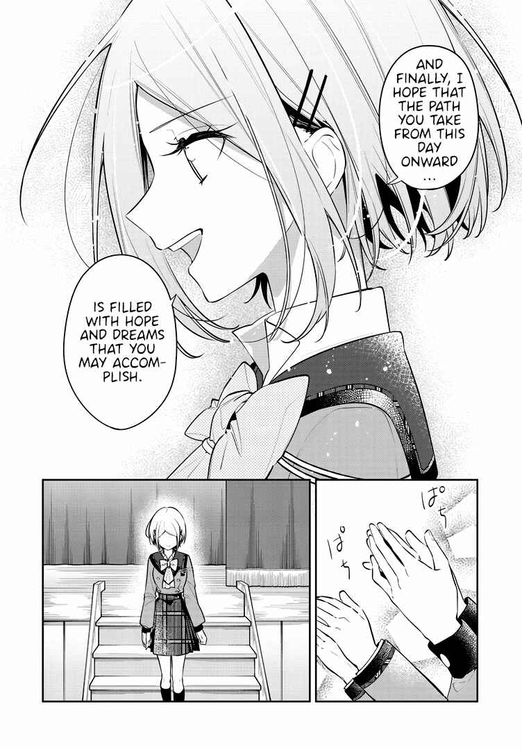 Anemone wa Netsu o Obiru Chapter 39 - Page 7