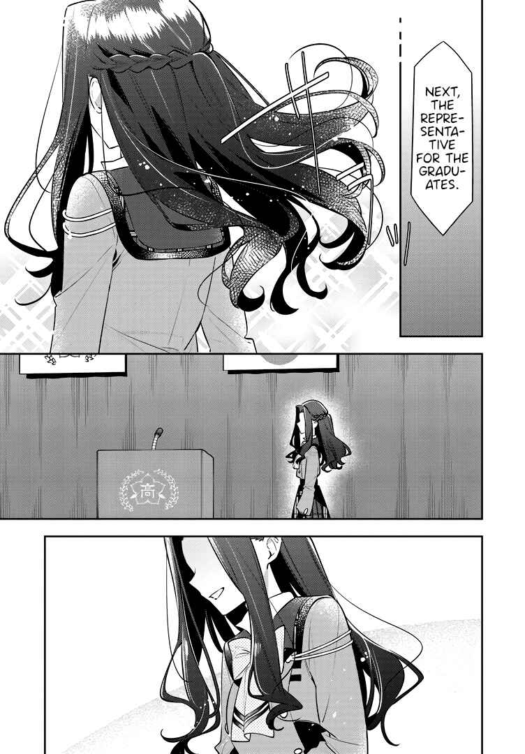 Anemone wa Netsu o Obiru Chapter 39 - Page 8