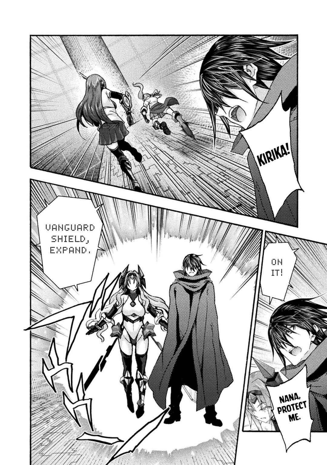 Himekishi ga Classmate! Chapter 72 - Page 15