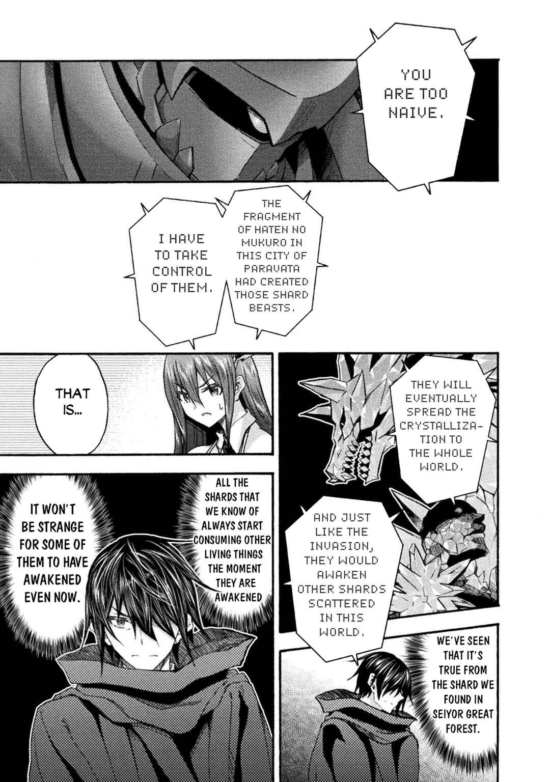 Himekishi ga Classmate! Chapter 72 - Page 6