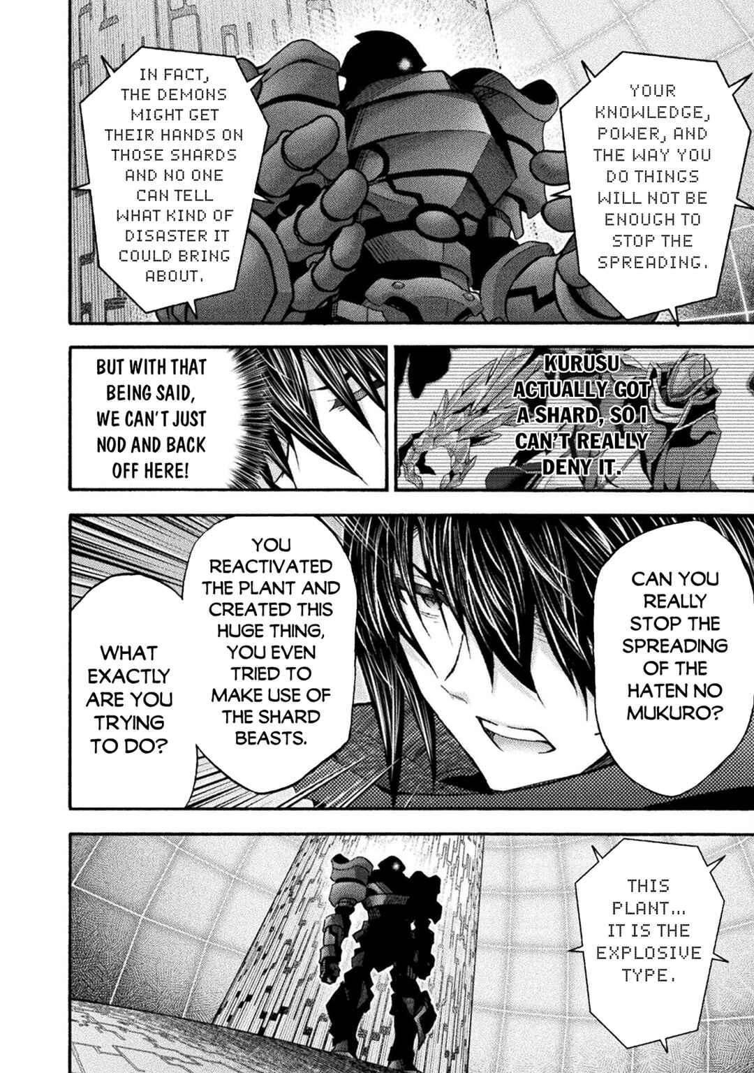 Himekishi ga Classmate! Chapter 72 - Page 7