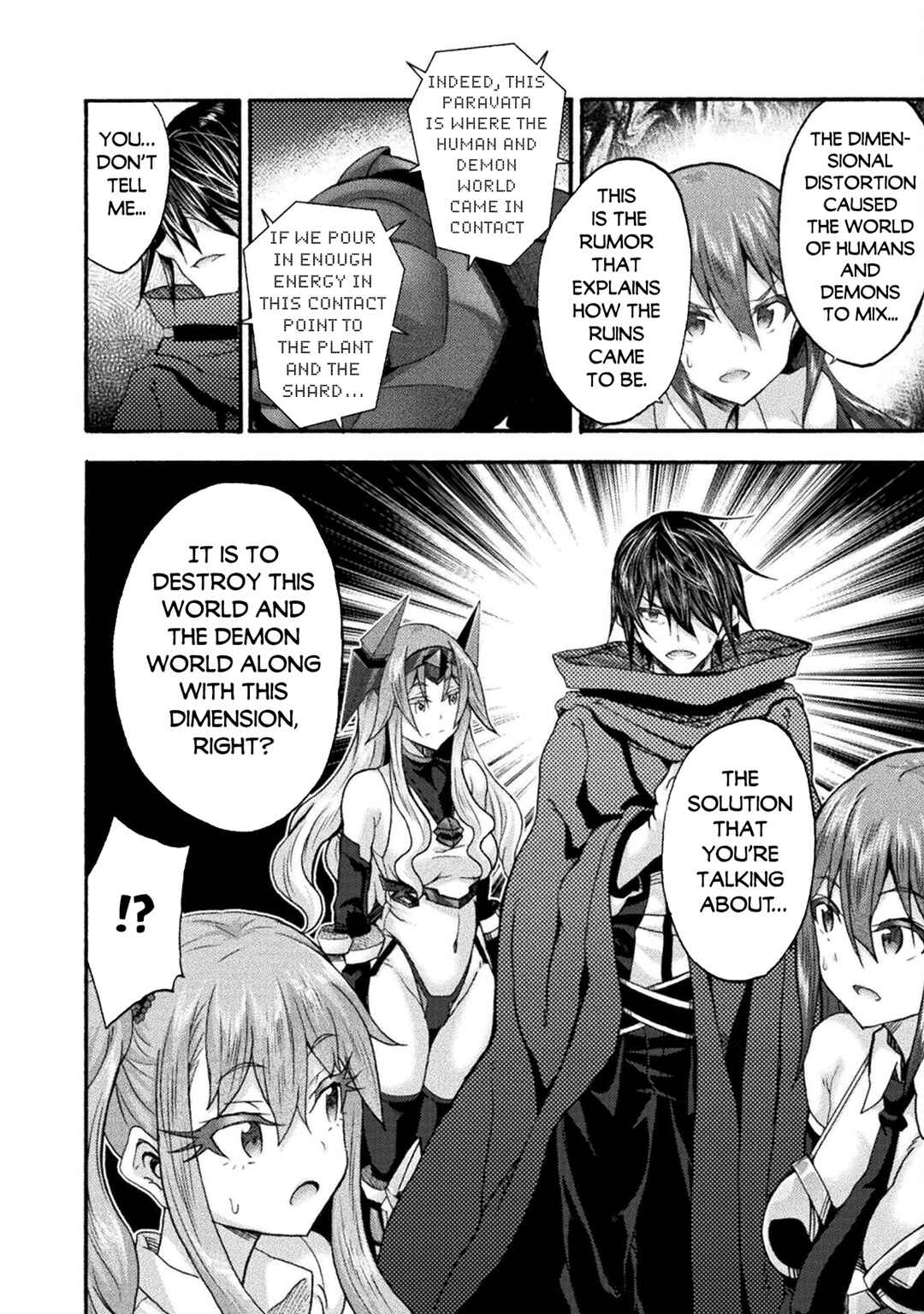 Himekishi ga Classmate! Chapter 72 - Page 9