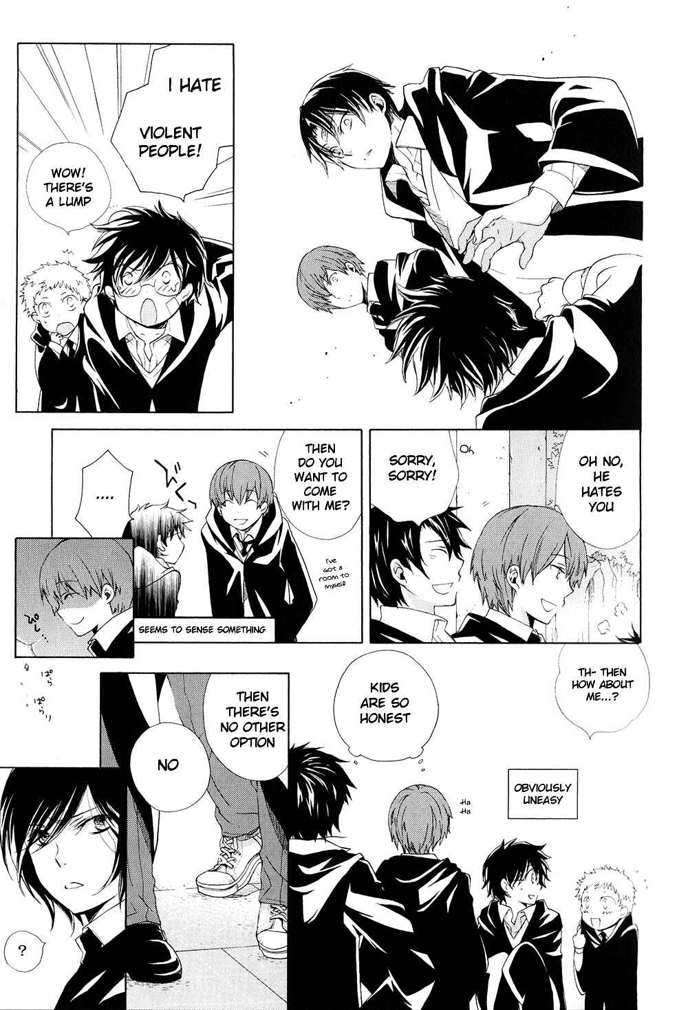 Harry Potter - The World (Doujinshi) Chapter 1 - Page 14