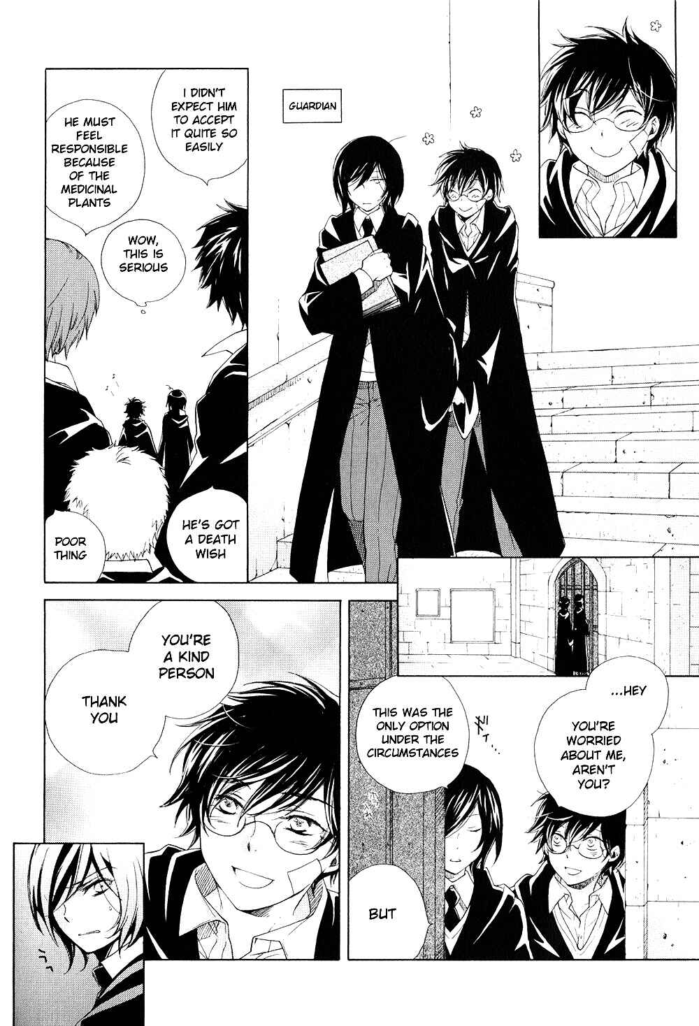 Harry Potter - The World (Doujinshi) Chapter 1 - Page 15