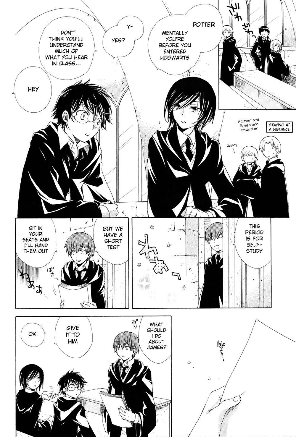 Harry Potter - The World (Doujinshi) Chapter 1 - Page 21