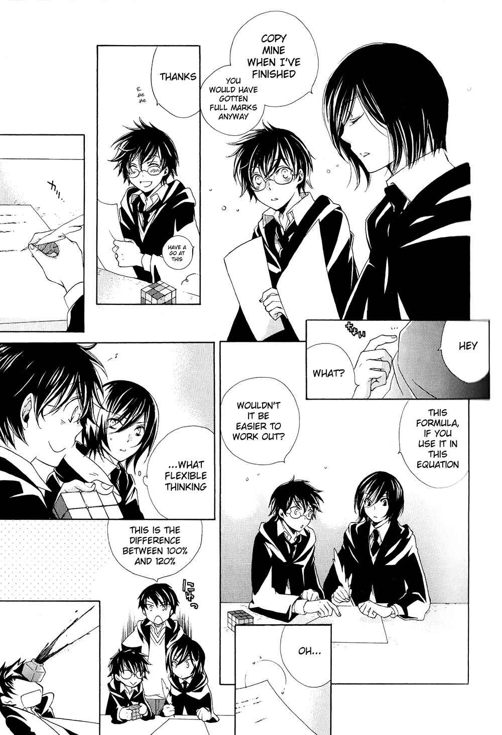 Harry Potter - The World (Doujinshi) Chapter 1 - Page 22