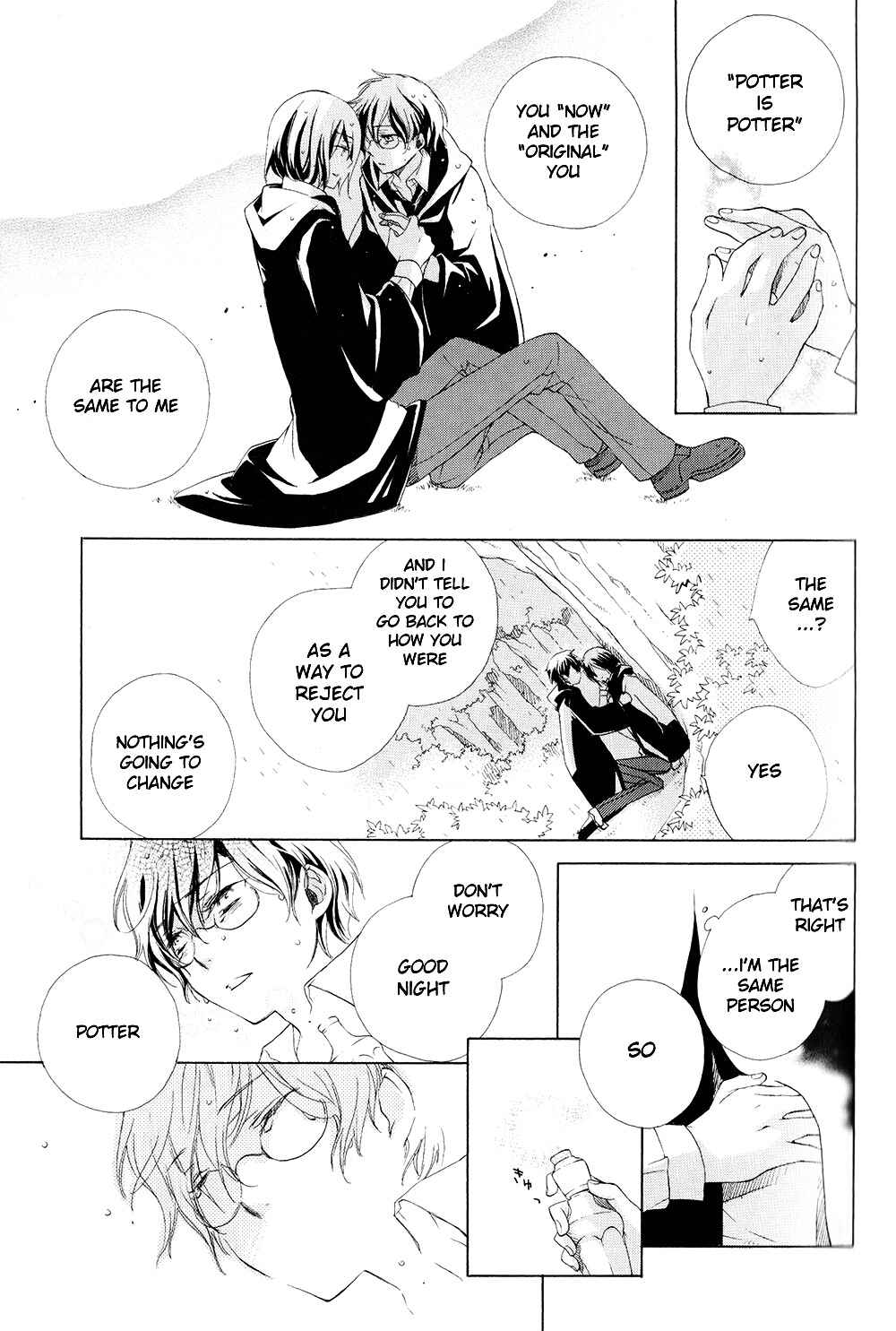 Harry Potter - The World (Doujinshi) Chapter 1 - Page 42
