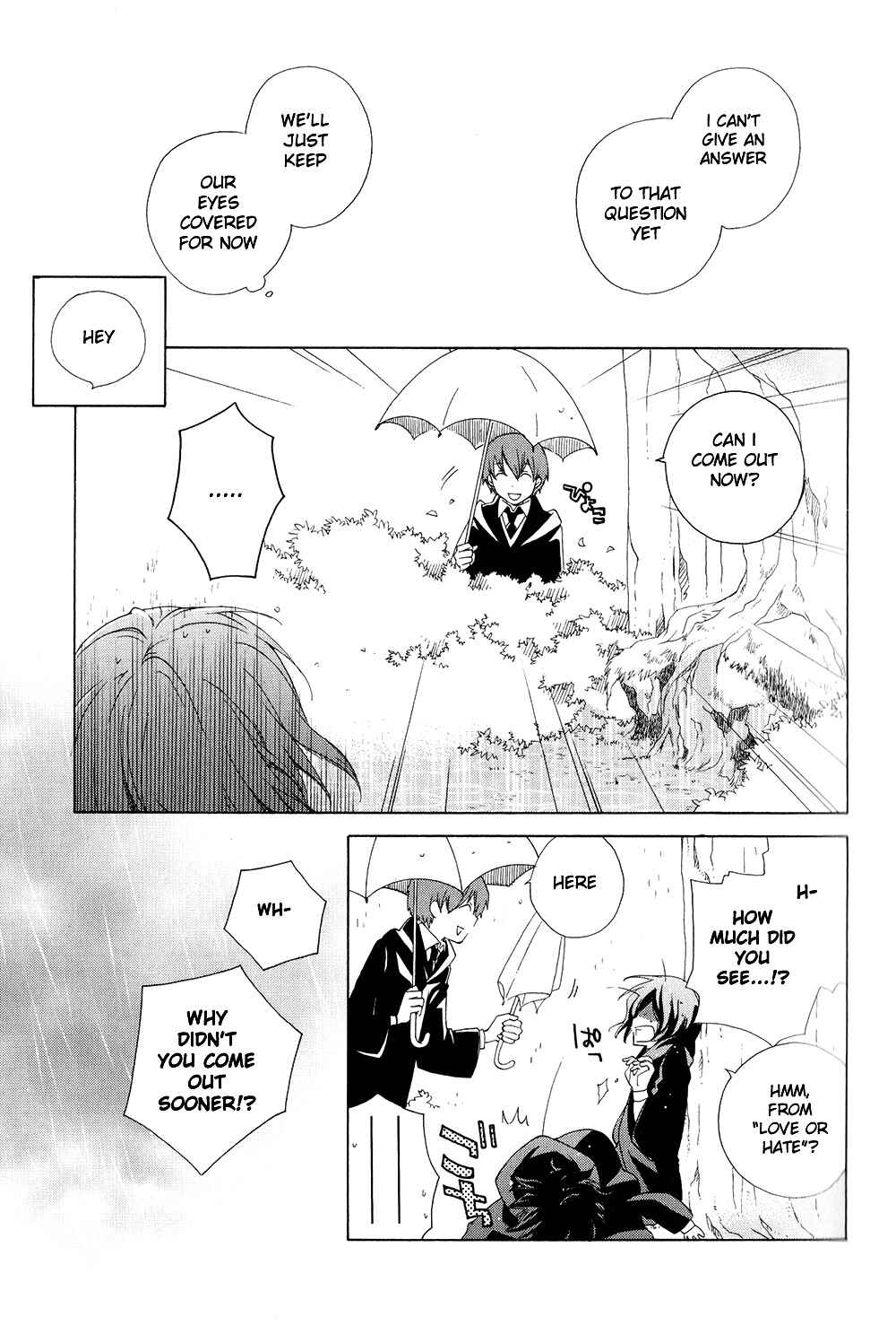 Harry Potter - The World (Doujinshi) Chapter 1 - Page 44