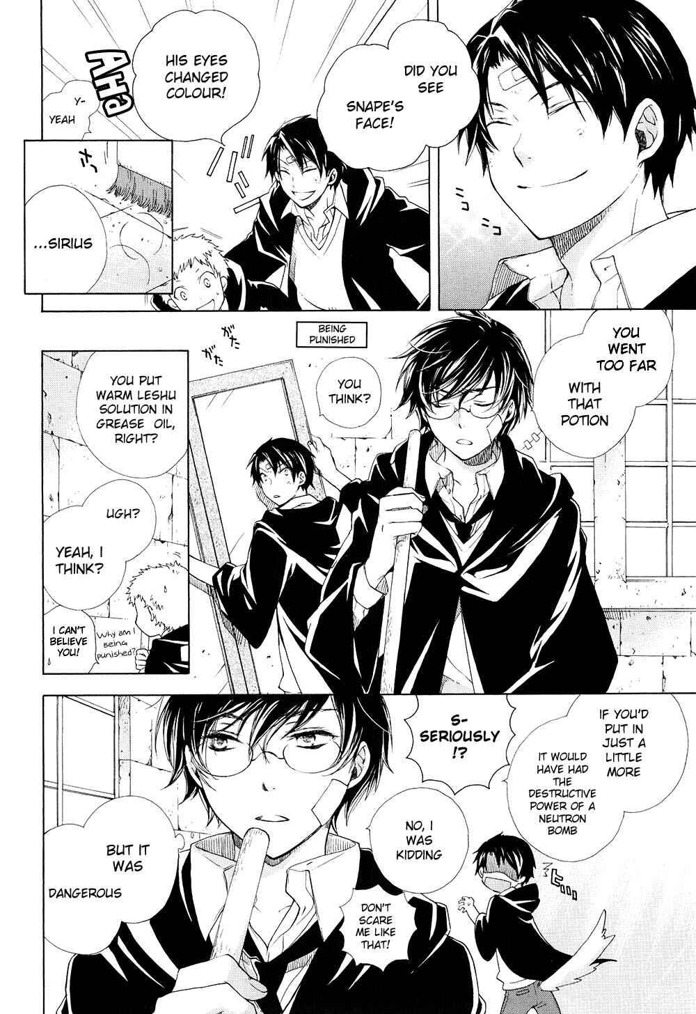 Harry Potter - The World (Doujinshi) Chapter 1 - Page 7